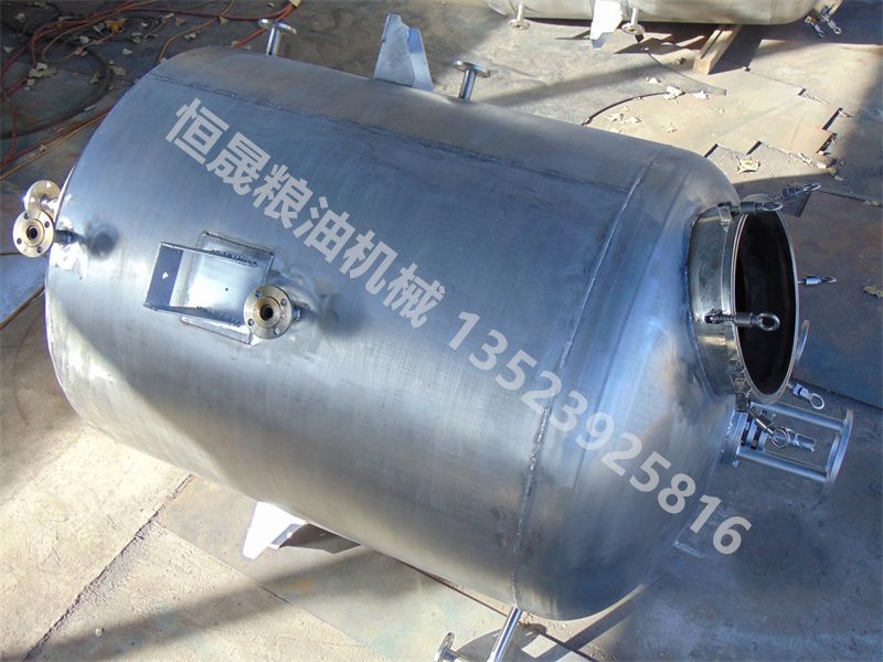 不銹鋼脫色、脫水罐